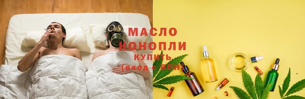 а пвп мука Белокуриха